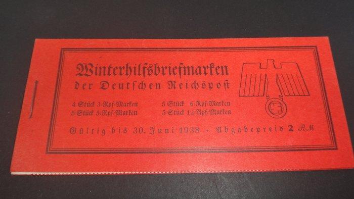 Duitse Rijk 1937 - Winterhilfswerk schepen - MH 44, Postzegels en Munten, Postzegels | Europa | Duitsland