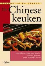 De Chinese keuken / Eenvoudig en lekker 9789024354856, Verzenden, Gelezen, M. Sauerborn