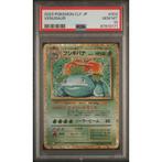 Pokémon - 1 Graded card - Venusaur CLF 003/032 Classic, Hobby en Vrije tijd, Verzamelkaartspellen | Pokémon, Nieuw