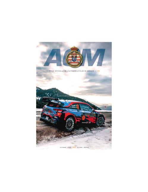 2020 ACM MAGAZINE 76 FRANS / ENGELS, Boeken, Auto's | Folders en Tijdschriften