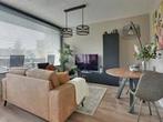 Appartement Cassandraplein in Eindhoven, Overige soorten, Noord-Brabant