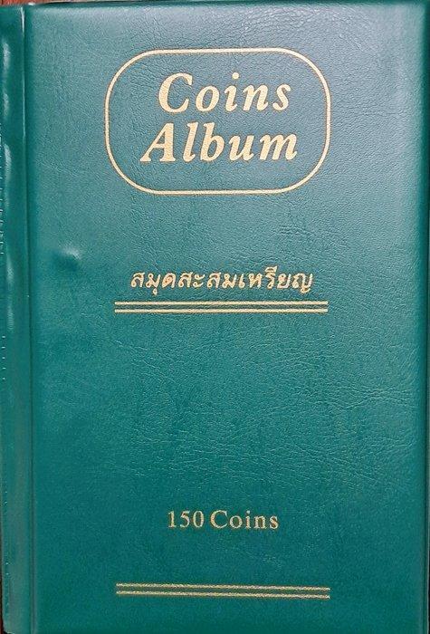 Wereld. Ampia collezione di 150 monete di 66 stati del, Postzegels en Munten, Munten | Europa | Niet-Euromunten
