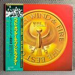 Earth, Wind & Fire, Billy Ocean - THE BEST OF EARTH, WIND &, Cd's en Dvd's, Nieuw in verpakking