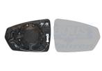 SPIEGELGLAS MET PAD VOOR AUDI A1 GB 2018- 2G0857522C, Ophalen of Verzenden, Nieuw