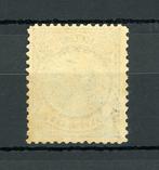 Nederland 1893/1896 - Prinses Wilhelmina, 1GLD, bruin en, Postzegels en Munten, Postzegels | Nederland, Gestempeld
