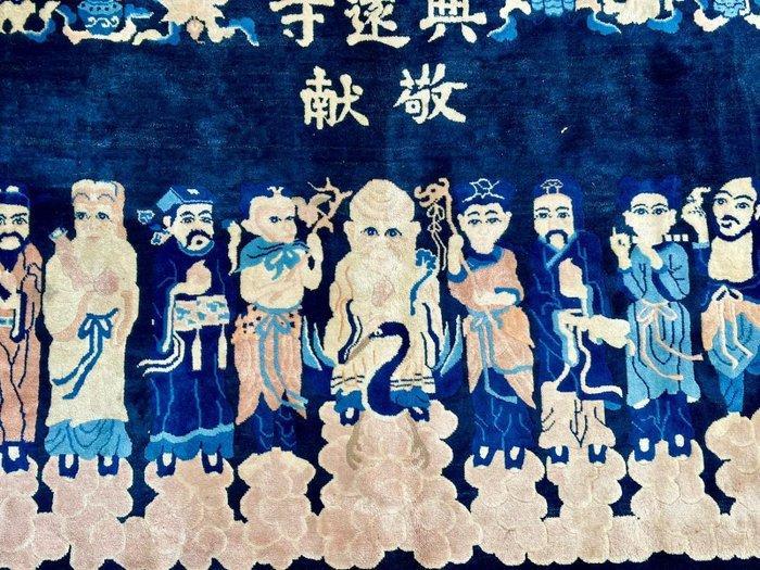 Tapijt - 185 cm - 125 cm - De Acht Onsterfelijken, Huis en Inrichting, Stoffering | Tapijten en Kleden