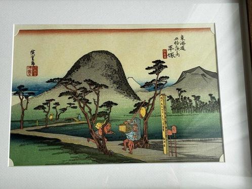 2 artworks from Tkaid Gojsan-tsugi  (reprint) -, Antiek en Kunst, Antiek | Overige Antiek
