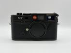 Leica M7 0.85x Rangefinder, Verzenden, Nieuw
