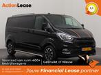 Ford Transit Custom Bestelbus L2 H1 2020 Diesel, Auto's, Ford, Zwart, Zwart, Nieuw, Dealer onderhouden