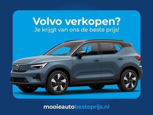 Volvo verkopen? Snel en simpel | XC40 | XC60 | EX30 | V60, Auto's, Volvo, Nieuw