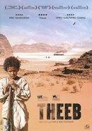 Theeb - DVD, Verzenden, Nieuw in verpakking