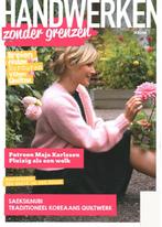 Handwerken zonder Grenzen - 248 2025, Boeken, Tijdschriften en Kranten, Verzenden, Nieuw, Sport en Vrije tijd