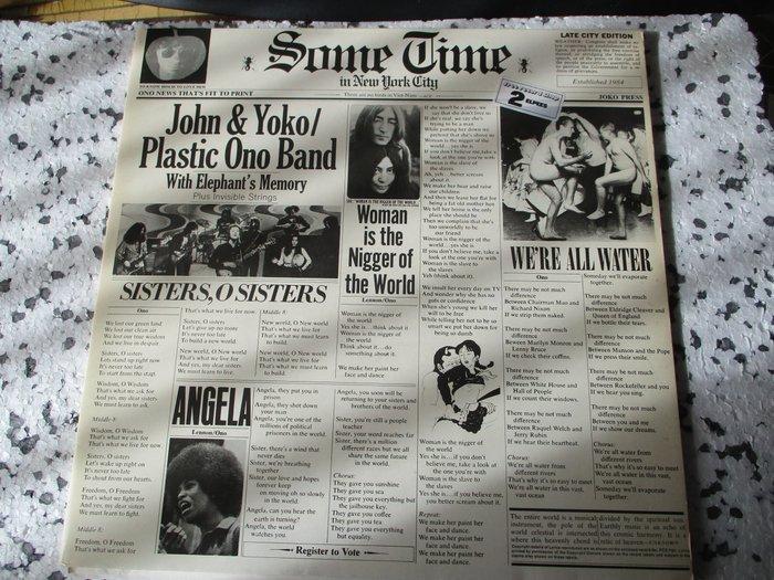 John Lennon, Paul McCartney - LP Collection of Eight -, Cd's en Dvd's, Vinyl Singles