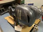 Nieuwe 115 pk Yamaha compleet met rigging