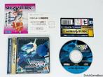 Sega Saturn - Virtual On - Cyber Troopers + Spine & Registra, Spelcomputers en Games, Verzenden, Gebruikt