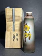 Vaas - Kutani Ware vaas door de derde generatie Mitsui, Antiek en Kunst