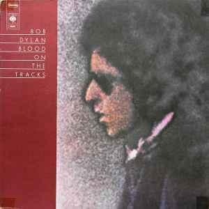 LP gebruikt - Bob Dylan - Blood On The Tracks, Cd's en Dvd's, Vinyl | Rock, Zo goed als nieuw, Verzenden