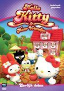 Hello Kitty - Deel 2 - DVD, Cd's en Dvd's, Verzenden, Nieuw in verpakking