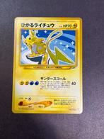 Pokémon Card - Shining Raichu / Japanese, Nieuw