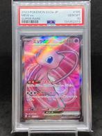 Pokémon - 1 Graded card - Mew #195/165 SR - PSA 10 - Scarlet, Nieuw