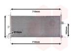LUCHTCONDENSATOR VOOR NISSAN ALMERA N16 2000-2003 92100BM400, Ophalen of Verzenden, Nieuw