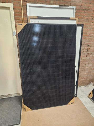 Magazijnopruiming 5x Jinko 405Wp zonnepanelen JKM405N beschikbaar voor biedingen