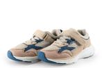 Cemi sneakers in maat 31 Beige | 25% korting, Verzenden, Jongen of Meisje, Cemi, Schoenen