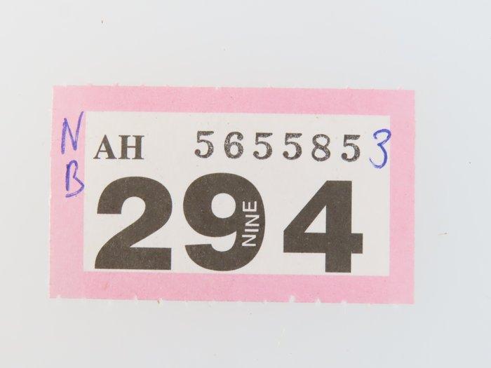 Märklin H0, N - 960041 - Omvormer (1) - 2AMP sterke, Hobby en Vrije tijd, Modeltreinen | H0