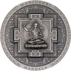 Mongolië. 2000 Togrog 2024 Manjushri Mandala, 3 oz, the