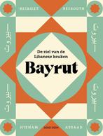 Bayrut 9789461433046 Hisham Assaad, Boeken, Kookboeken, Verzenden, Zo goed als nieuw, Hisham Assaad