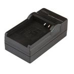 DMW-BCC12 Oplader (Panasonic), Ophalen of Verzenden, Nieuw