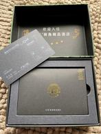 Lego Set - LEGPOP17518 - Promotional - Modular Buildings, Nieuw