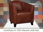 Leren fauteuil Press, Huis en Inrichting, Fauteuils, Nieuw, Ophalen of Verzenden, Eigentijds, Klassiek, Retro, Romantisch, Vintage