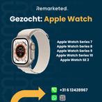 Apple Watch Gezocht, Sieraden, Tassen en Uiterlijk, Smartwatches, Zo goed als nieuw