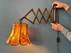 Teak Wood Scissor Wall Lamp with Warm-Toned Shade, Huis en Inrichting, Lampen | Wandlampen, Ophalen of Verzenden, Nieuw