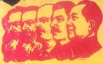 Communistische kursus in Amsterdam op poster (lijst optie), Verzenden, Nieuw, Overige onderwerpen, Met lijst