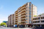 Te huur: Appartement Stationsweg in Eindhoven, Noord-Brabant, Eindhoven, Appartement