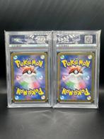 Pokémon - 2 Graded card - Eevee ex SAR #223 / Eevee ex SAR, Nieuw