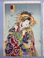 Drieluik - Papier - 1850-1900 - Courtesan Agemaki (gespeeld