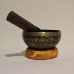 Aalmoes kom (3) - Hout, Textiel, Metaal - 1990-2000 - Nm, Antiek en Kunst