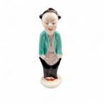 Royal Worcester - Beeldje - Vintage Chinoiserie figurine of
