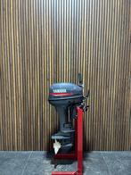 Yamaha 9.9FMH, Watersport en Boten, Buiten- en Binnenboordmotoren, Ophalen of Verzenden, Gebruikt, Buitenboordmotor