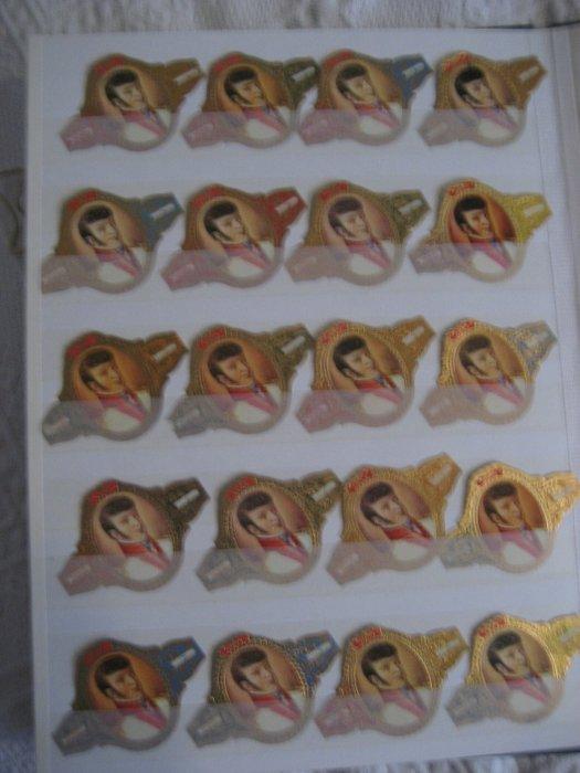 ODOR, ABONNE - Zonder Minimumprijs - Sigarenbandje - Papier, Verzamelen, Rookartikelen, Aanstekers en Luciferdoosjes