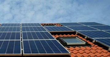 Zonnepanelen huren - Vergelijk gratis offertes beschikbaar voor biedingen