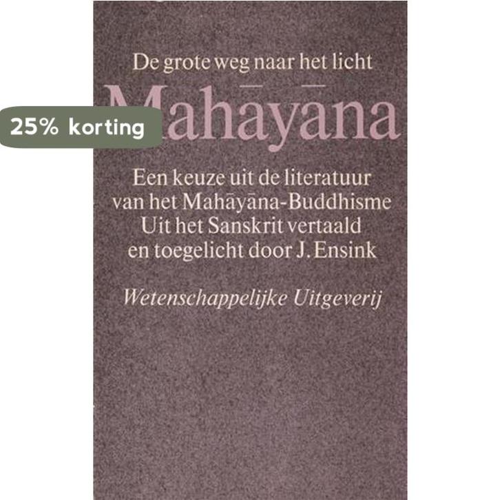 No Mans Land 9789021427621, Boeken, Overige Boeken, Gelezen, Verzenden