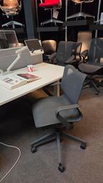Herman Miller Cosm /lage rug/vaste arm * magazijnopruiming *, Huis en Inrichting, Bureaustoelen, Ophalen, Nieuw, Grijs, Bureaustoel