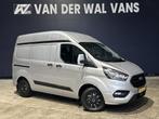 Ford Transit Custom 2.0 TDCI L1H2 Euro6 Airco | Navigatie |, Auto's, Nieuw, Ford, Zilver of Grijs, Handgeschakeld