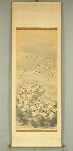 Thousand Cranes Resting by River - with signature and seal, Antiek en Kunst