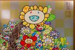 Takashi Murakami (1962) - Flowers in a Basket