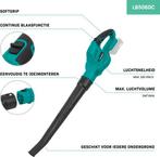 2dekans | VONROC Accu Bladblazer 20V – 180 km/u –, Ophalen of Verzenden, Zo goed als nieuw